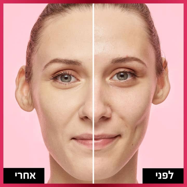 דוגמנית מציגה פנים לפני ואחרי איפור במייק-אפ fresh wear גוון 130